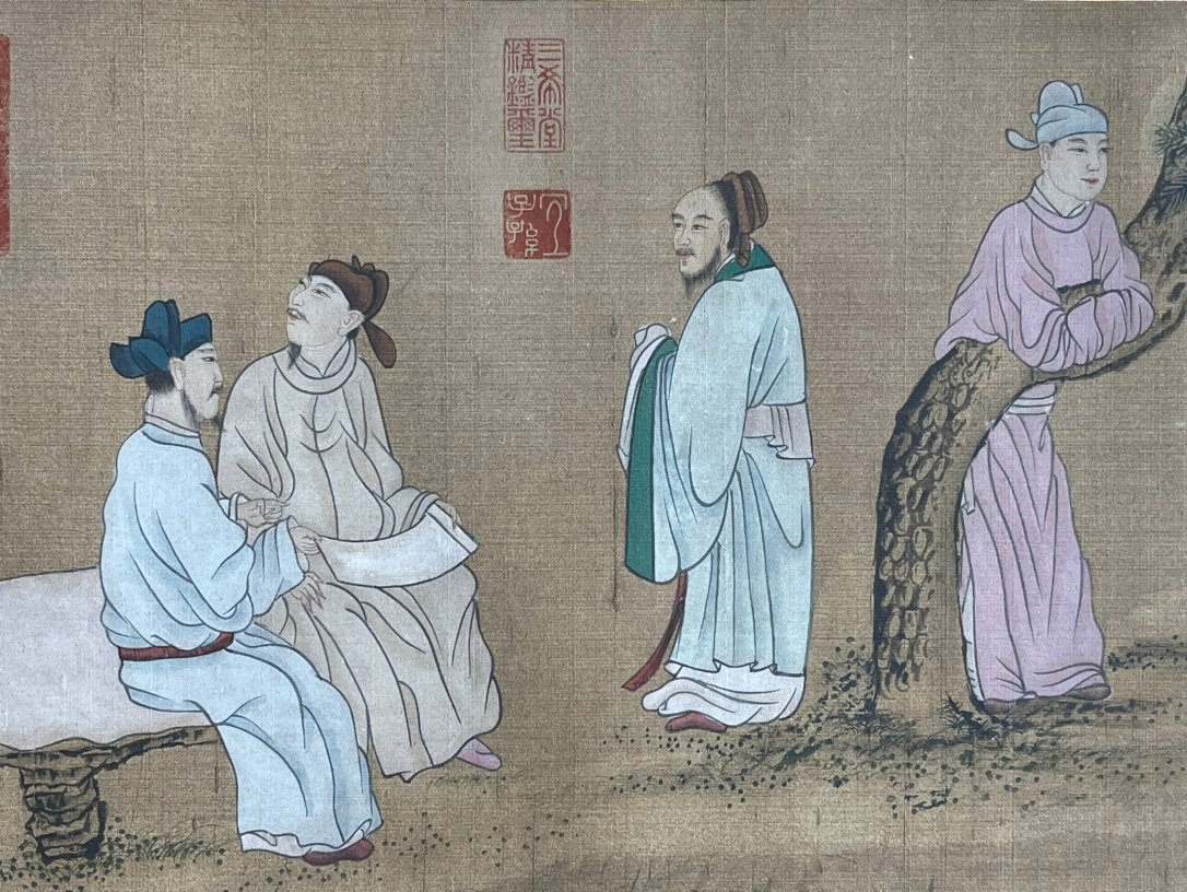 Chinese scroll painting Yan Liben