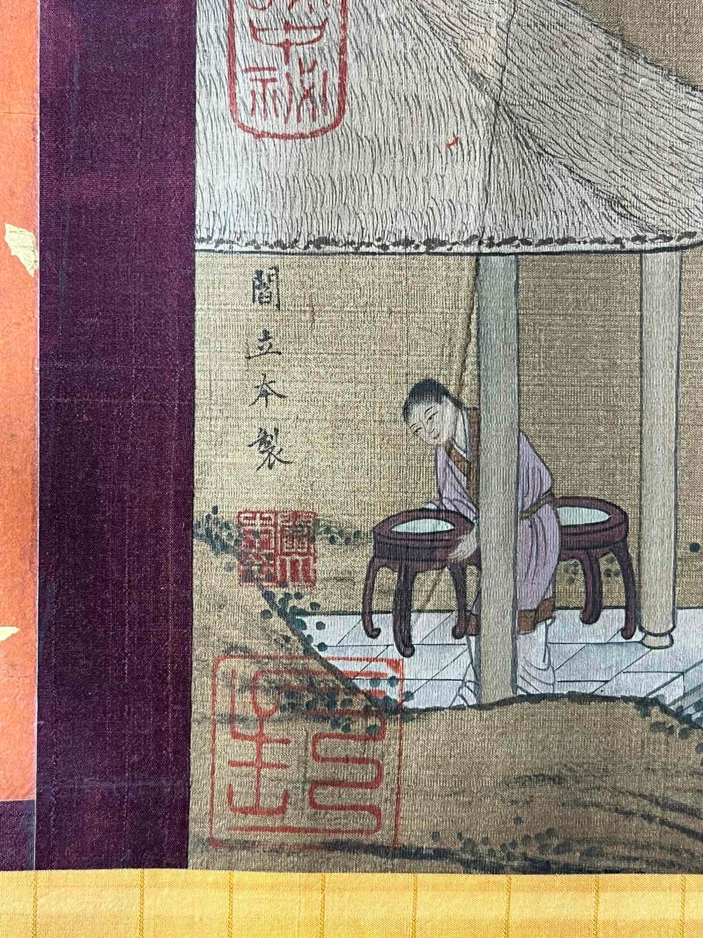 Chinese scroll painting Yan Liben