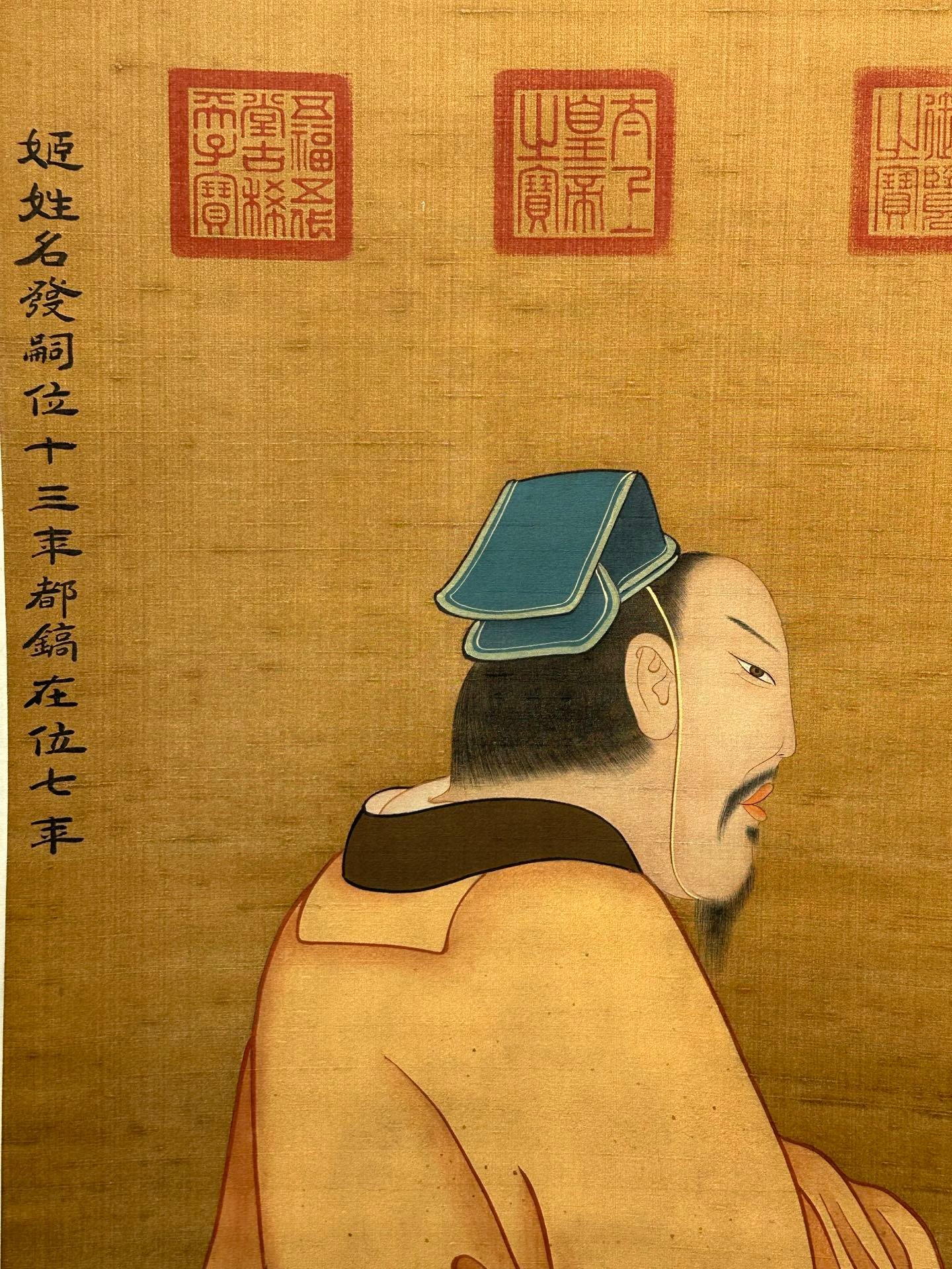 Chinese scroll painting Gu Kaizhi