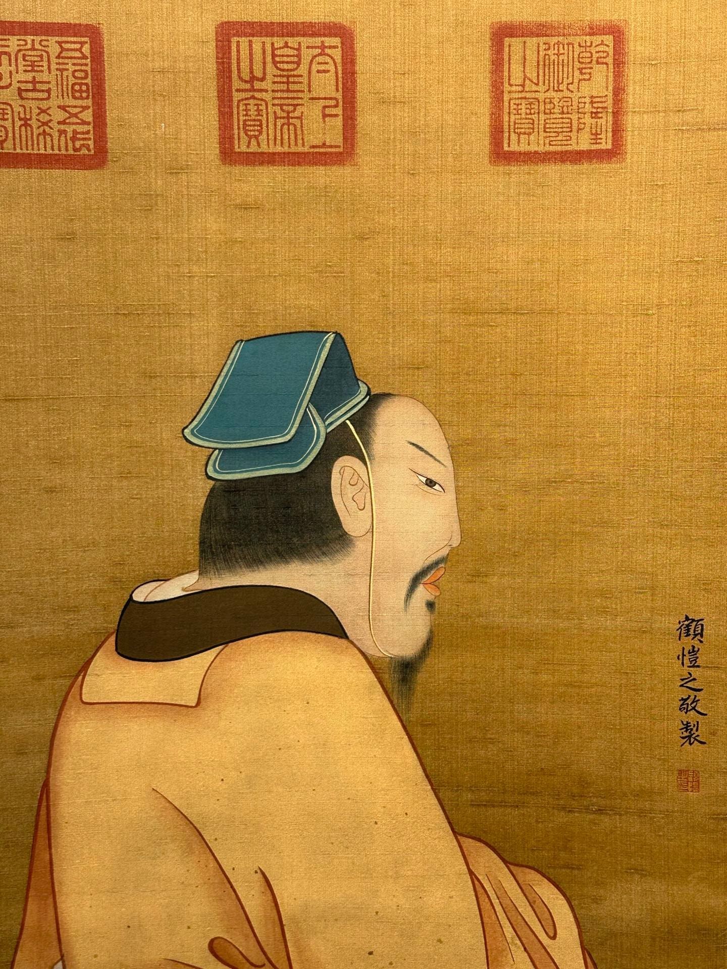 Chinese scroll painting Gu Kaizhi