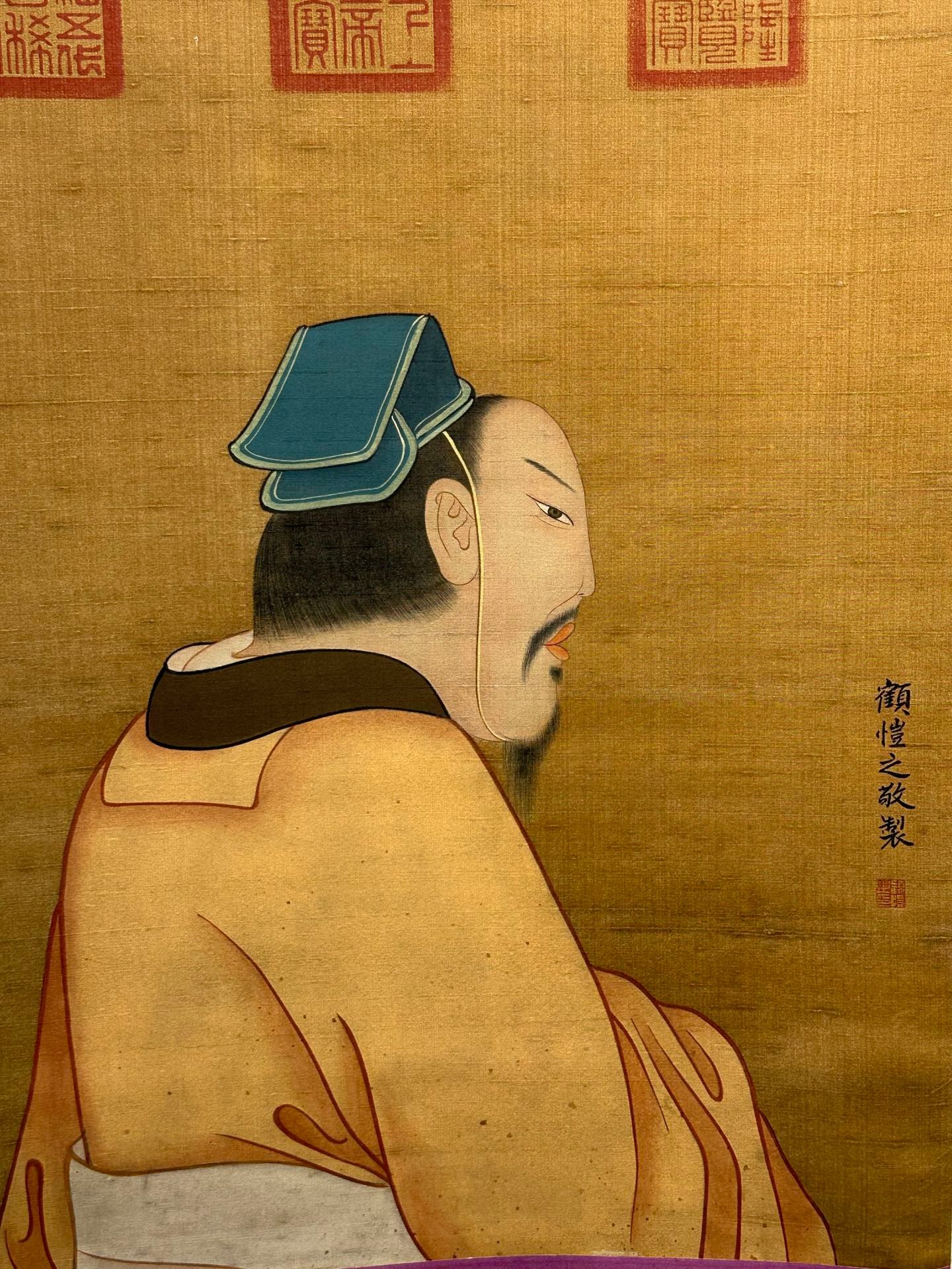 Chinese scroll painting Gu Kaizhi