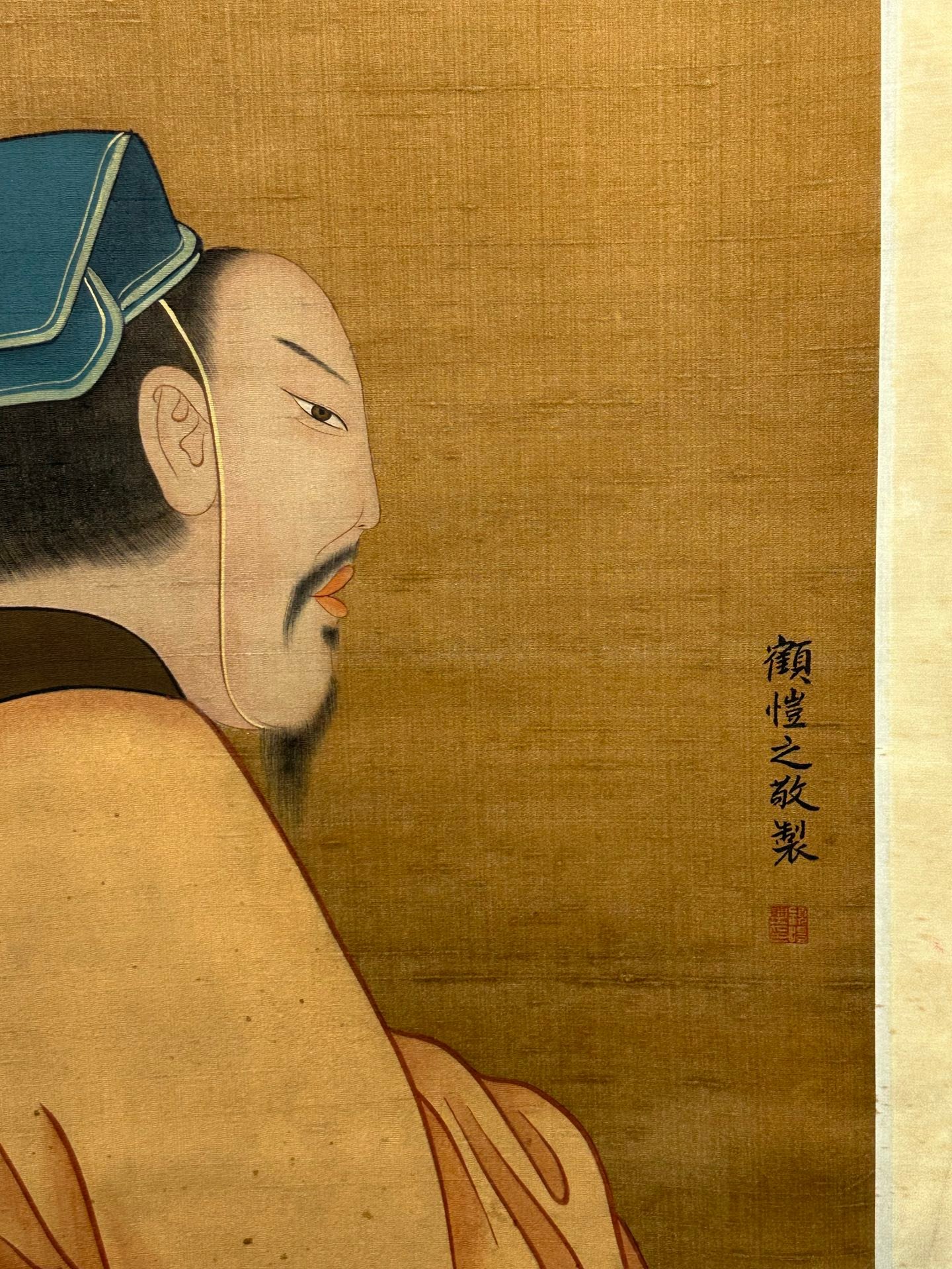Chinese scroll painting Gu Kaizhi
