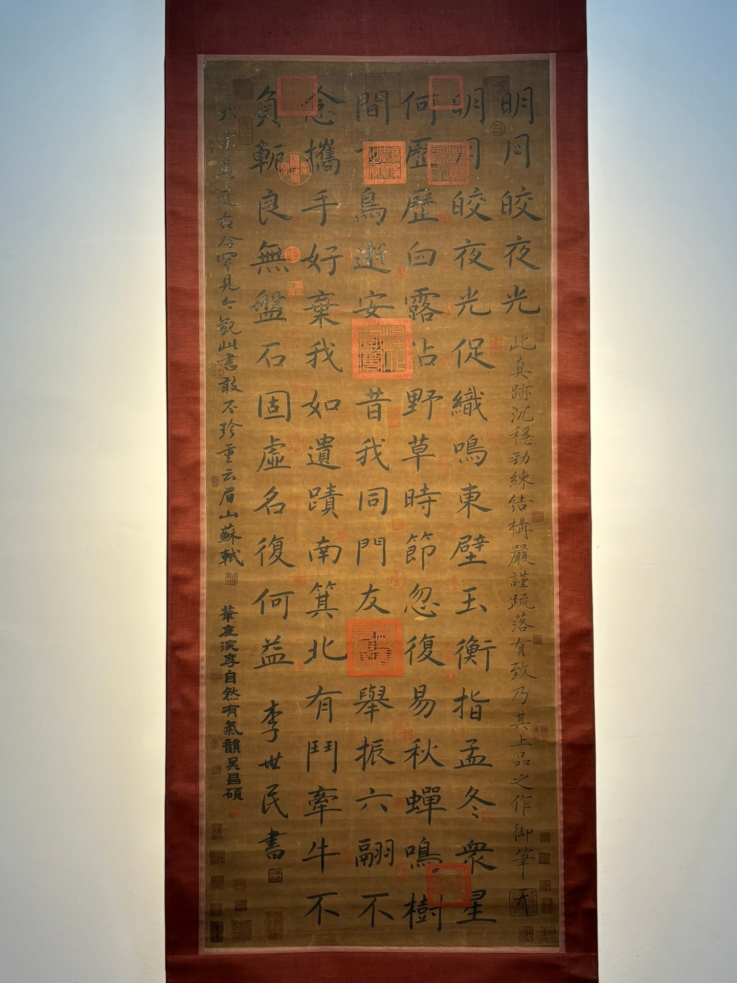 Chinese scroll painting Tang Taizong Li Shimin