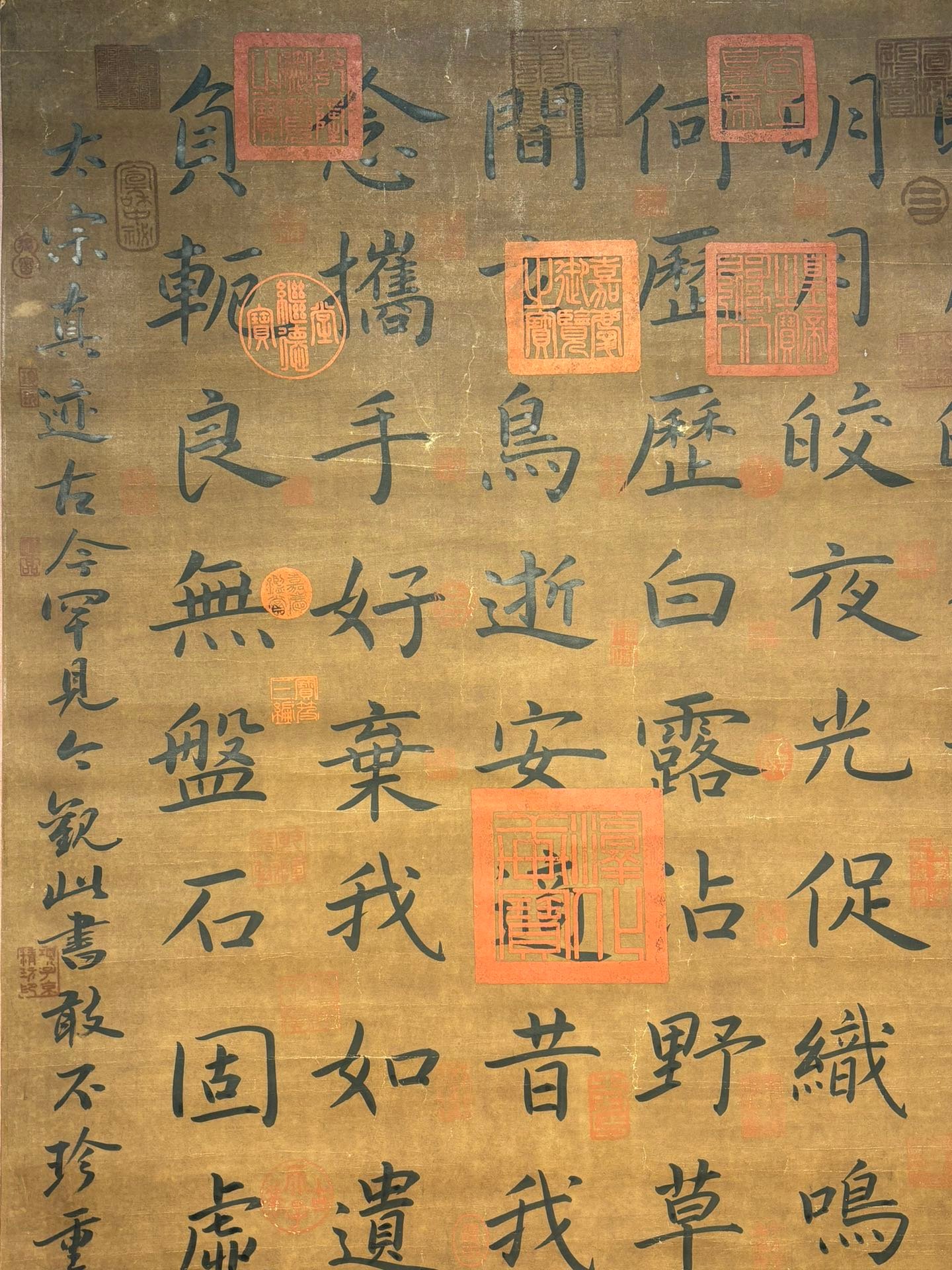 Chinese scroll painting Tang Taizong Li Shimin