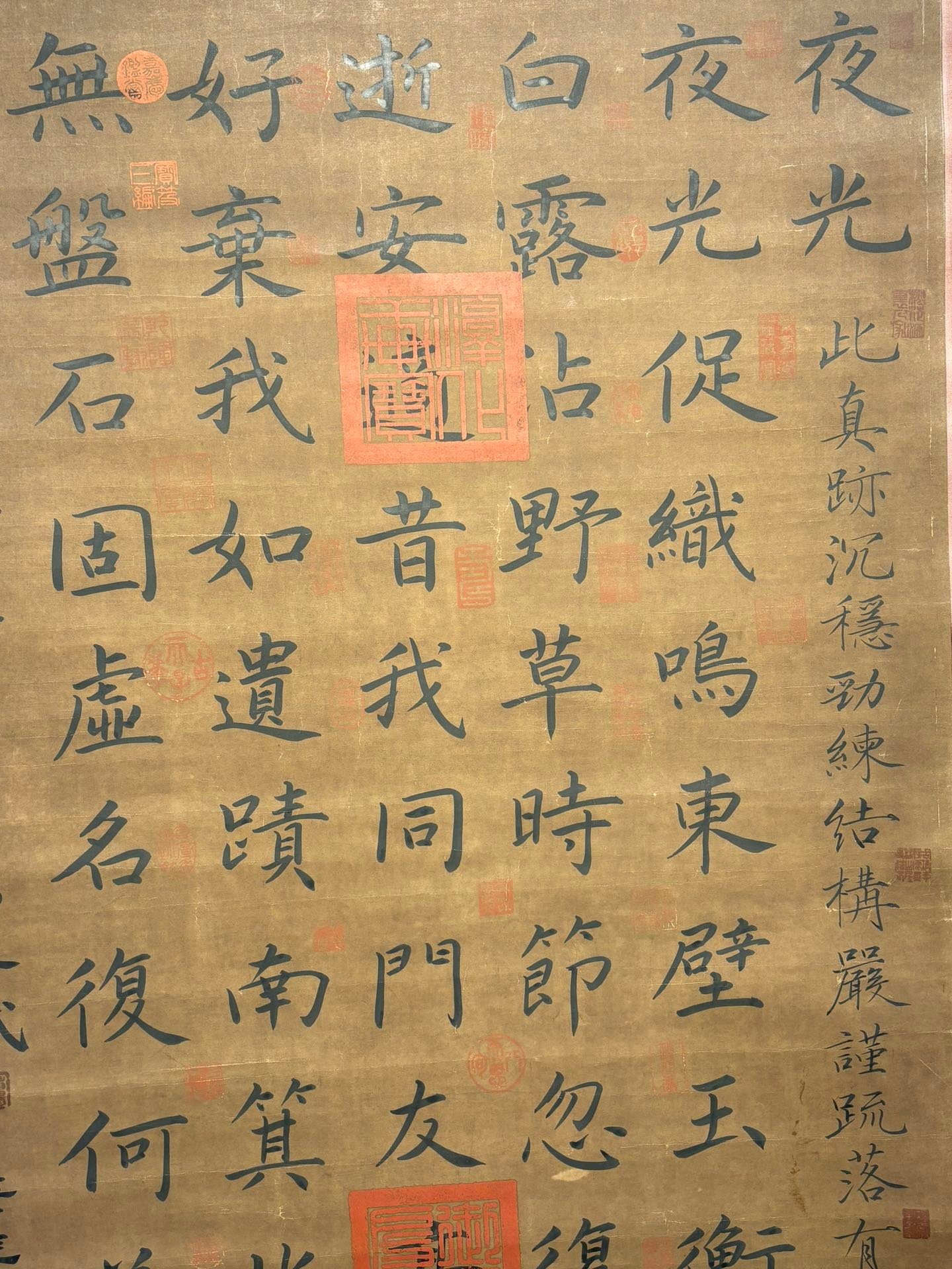 Chinese scroll painting Tang Taizong Li Shimin