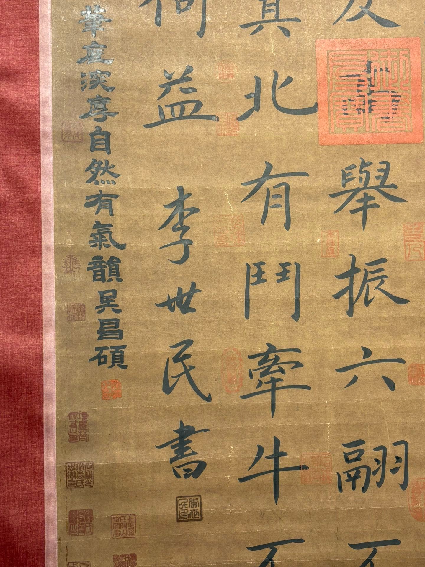 Chinese scroll painting Tang Taizong Li Shimin