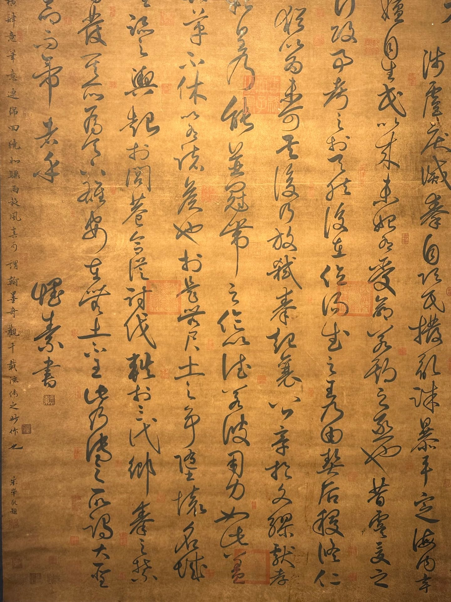 Chinese scroll painting Huaisu