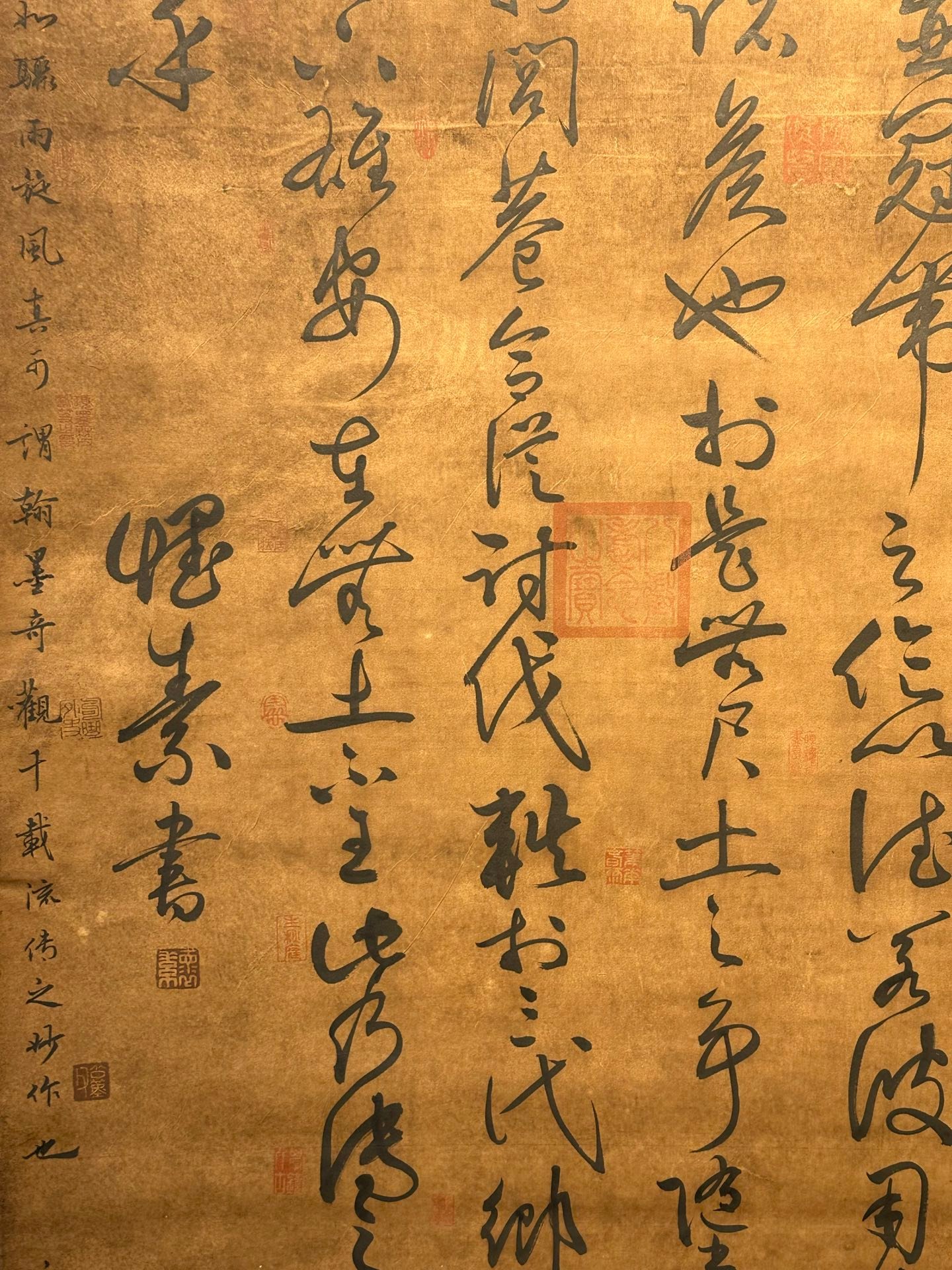 Chinese scroll painting Huaisu