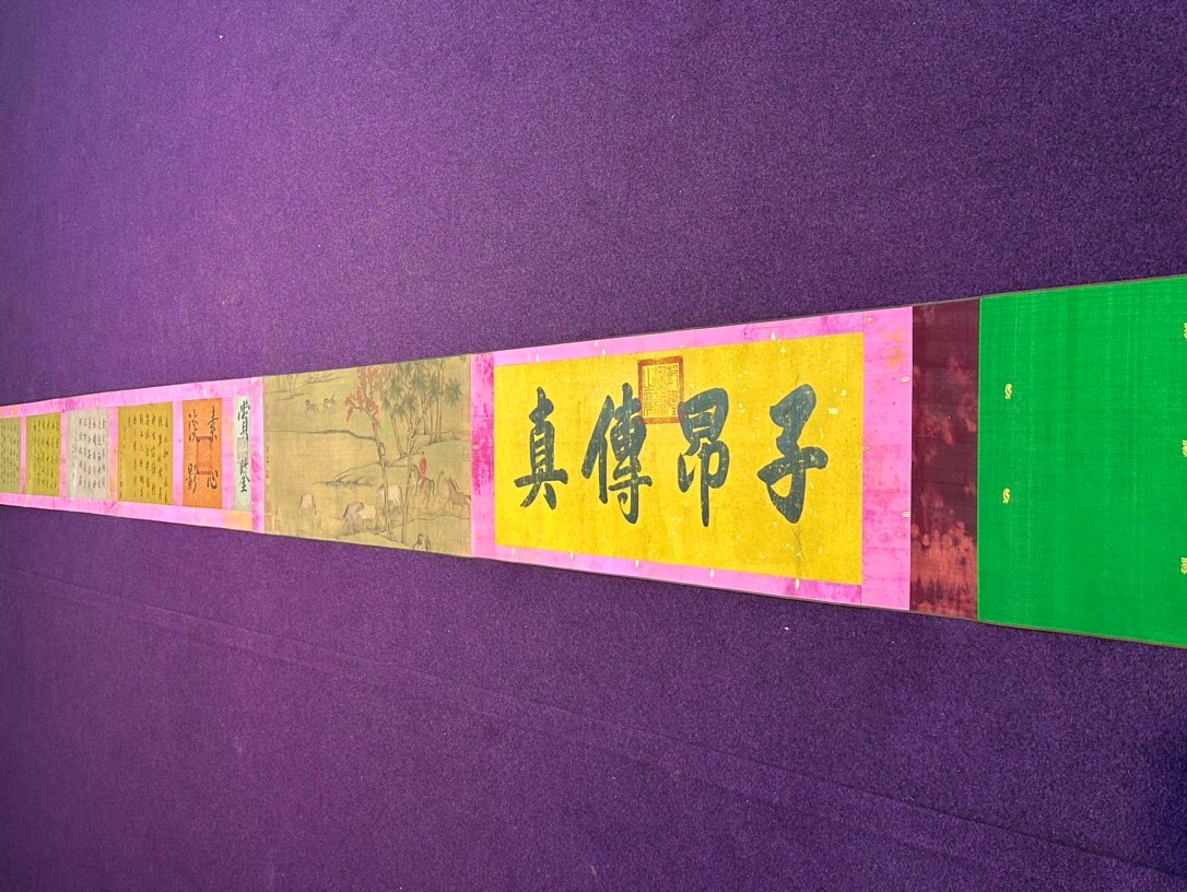 Chinese scroll painting Zhao Mengfu