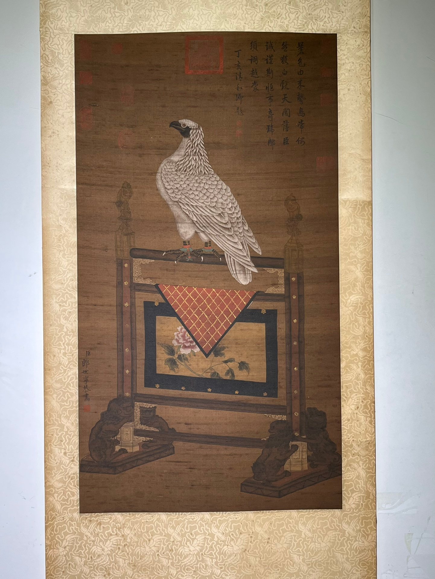 Chinese scroll painting Giuseppe