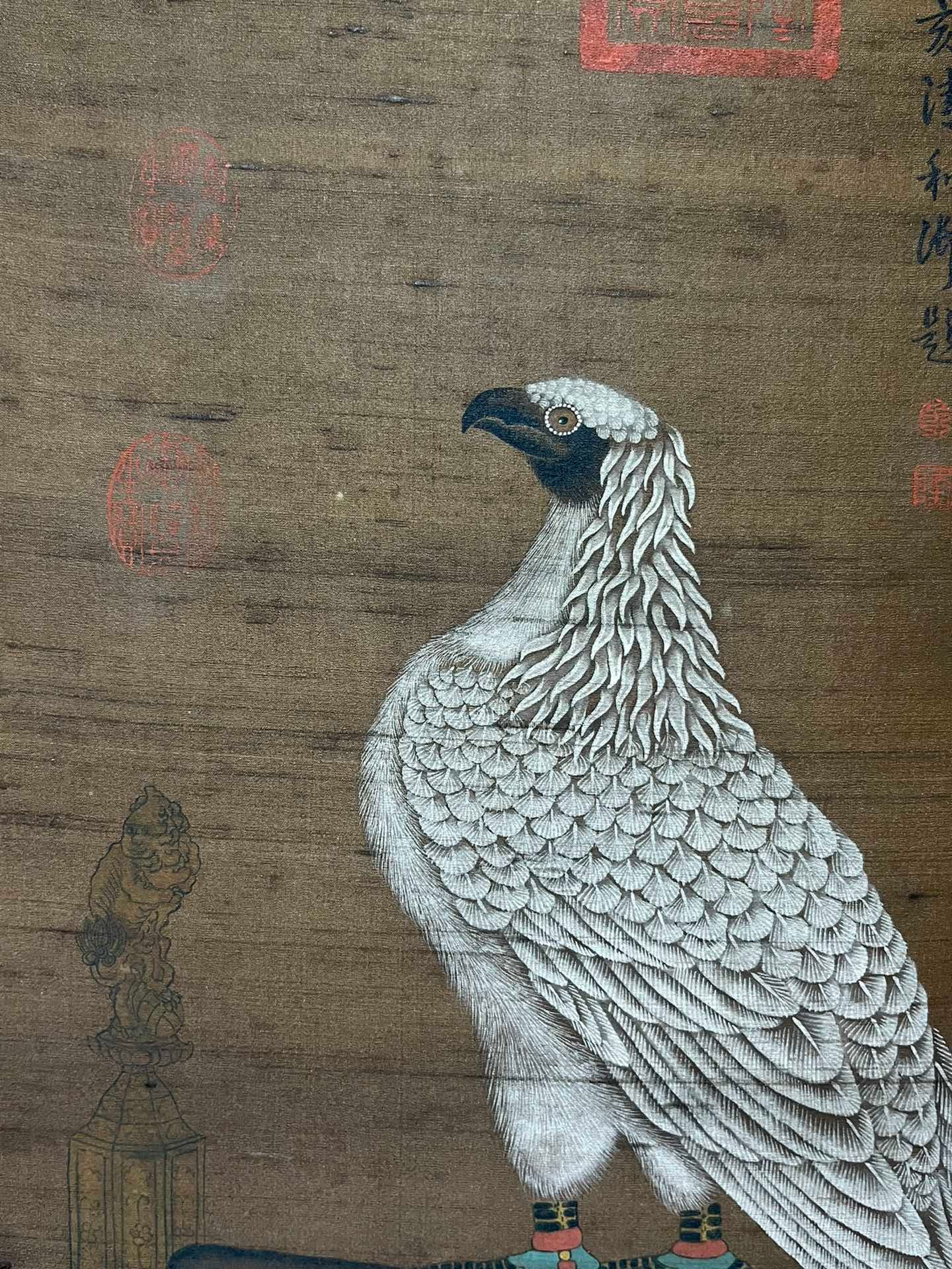Chinese scroll painting Giuseppe