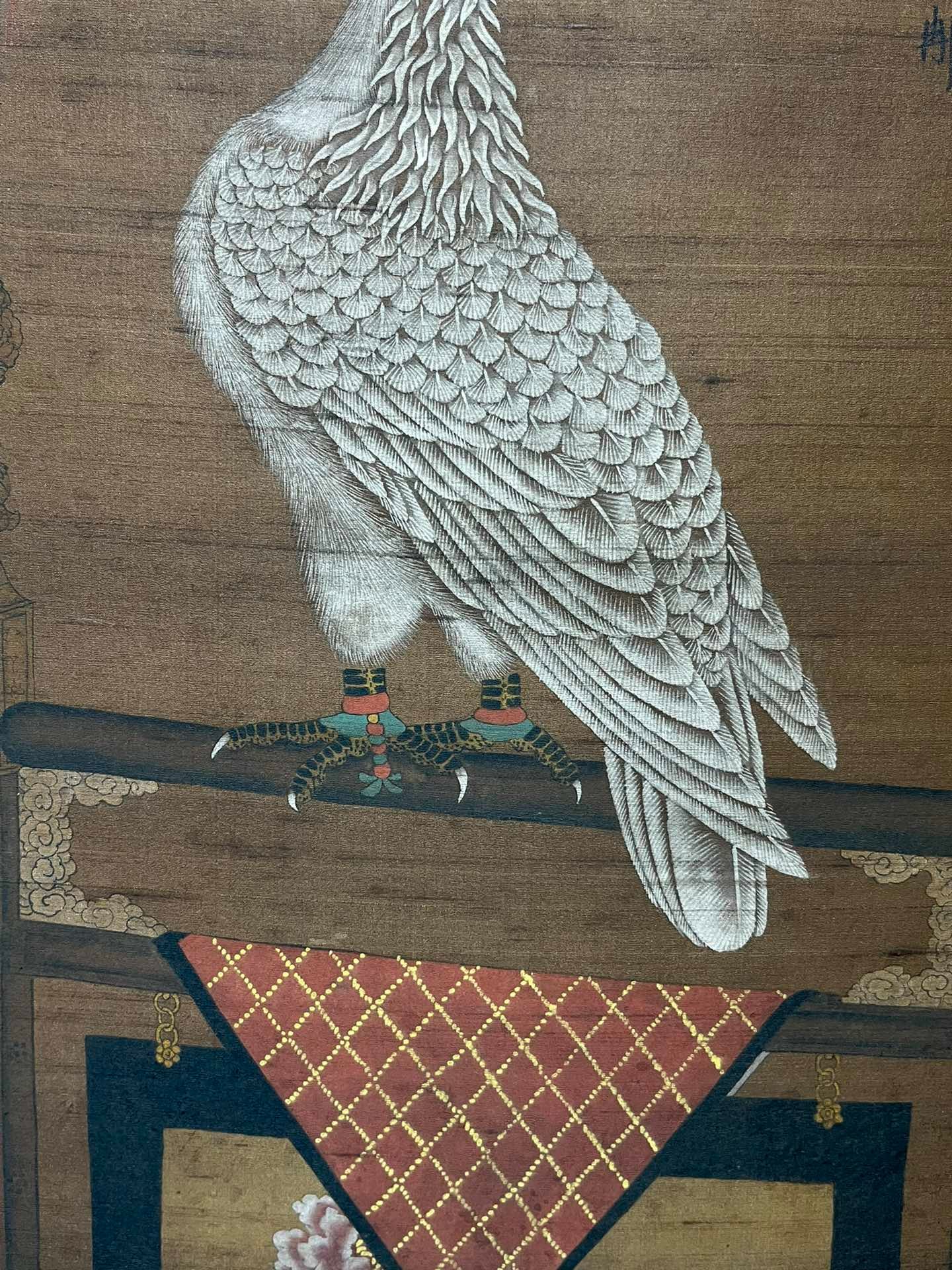 Chinese scroll painting Giuseppe