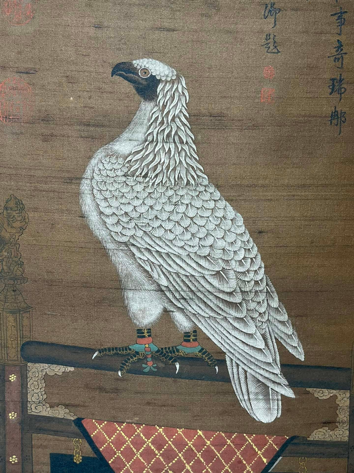 Chinese scroll painting Giuseppe