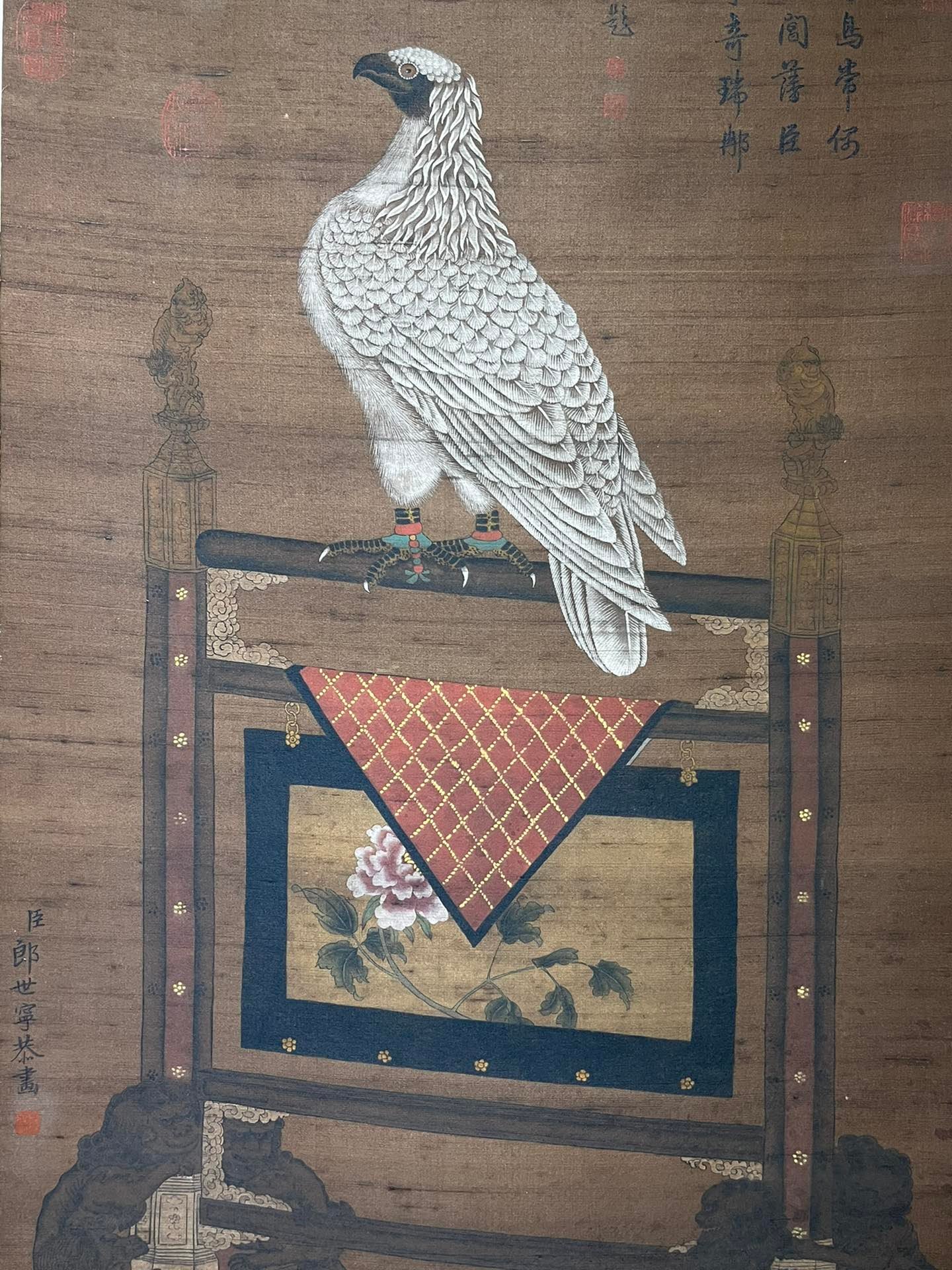 Chinese scroll painting Giuseppe
