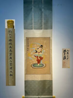 Chinese scroll painting Zhang Daqian