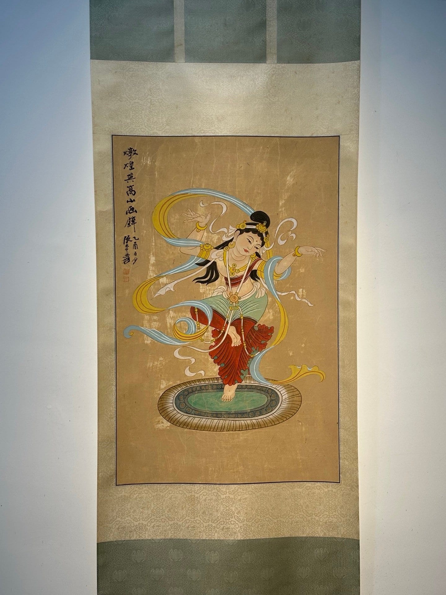 Chinese scroll painting Zhang Daqian