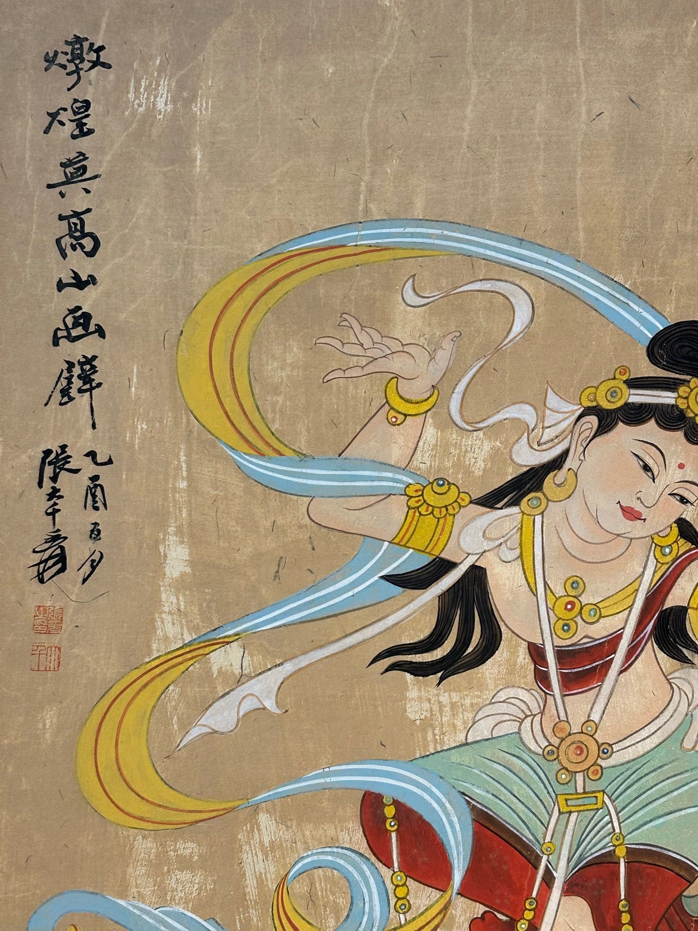 Chinese scroll painting Zhang Daqian
