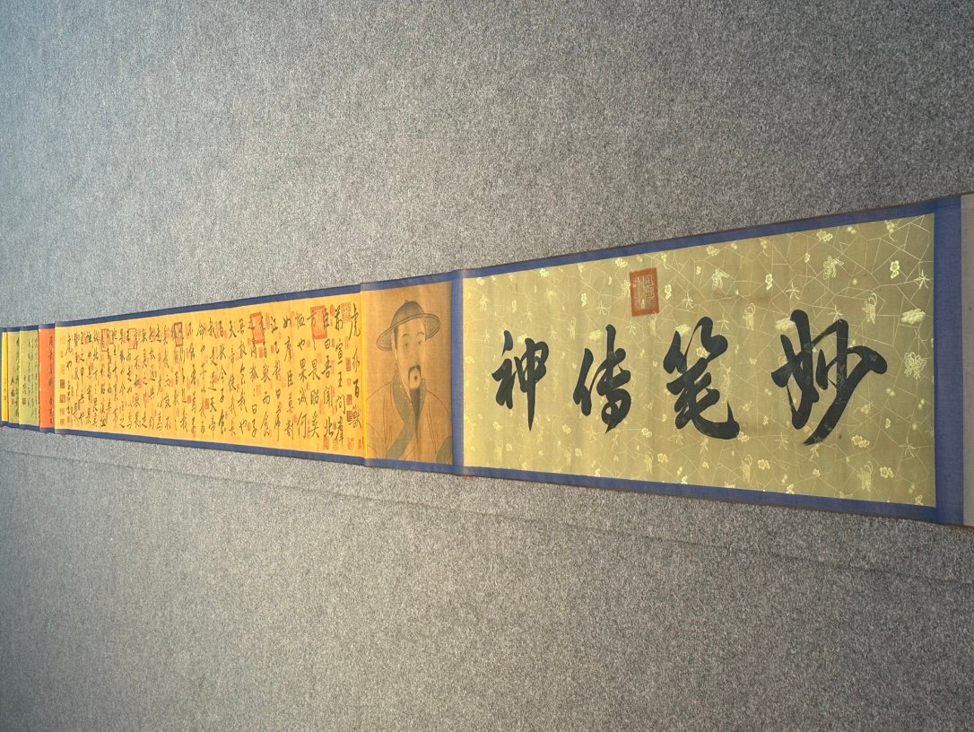 Chinese scroll painting Zhao Mengfu