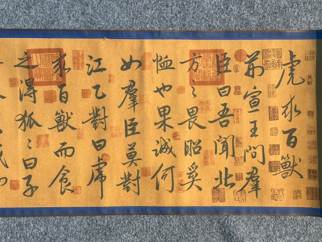 Chinese scroll painting Zhao Mengfu