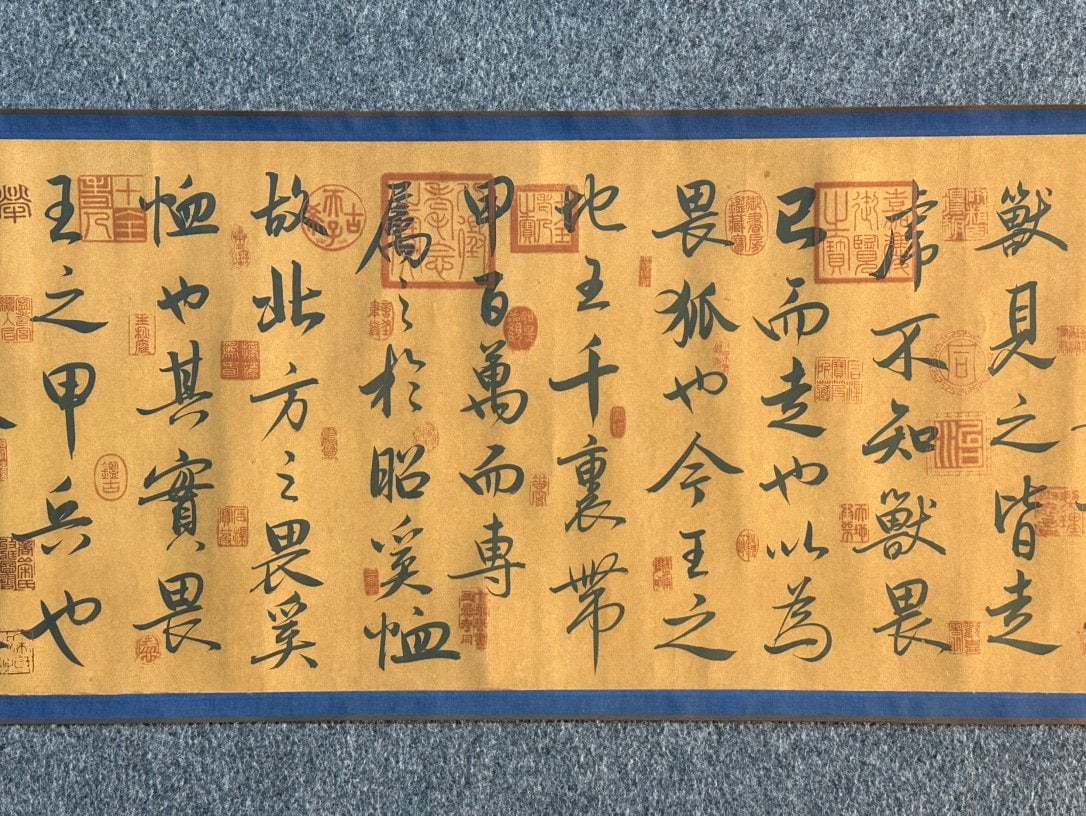 Chinese scroll painting Zhao Mengfu