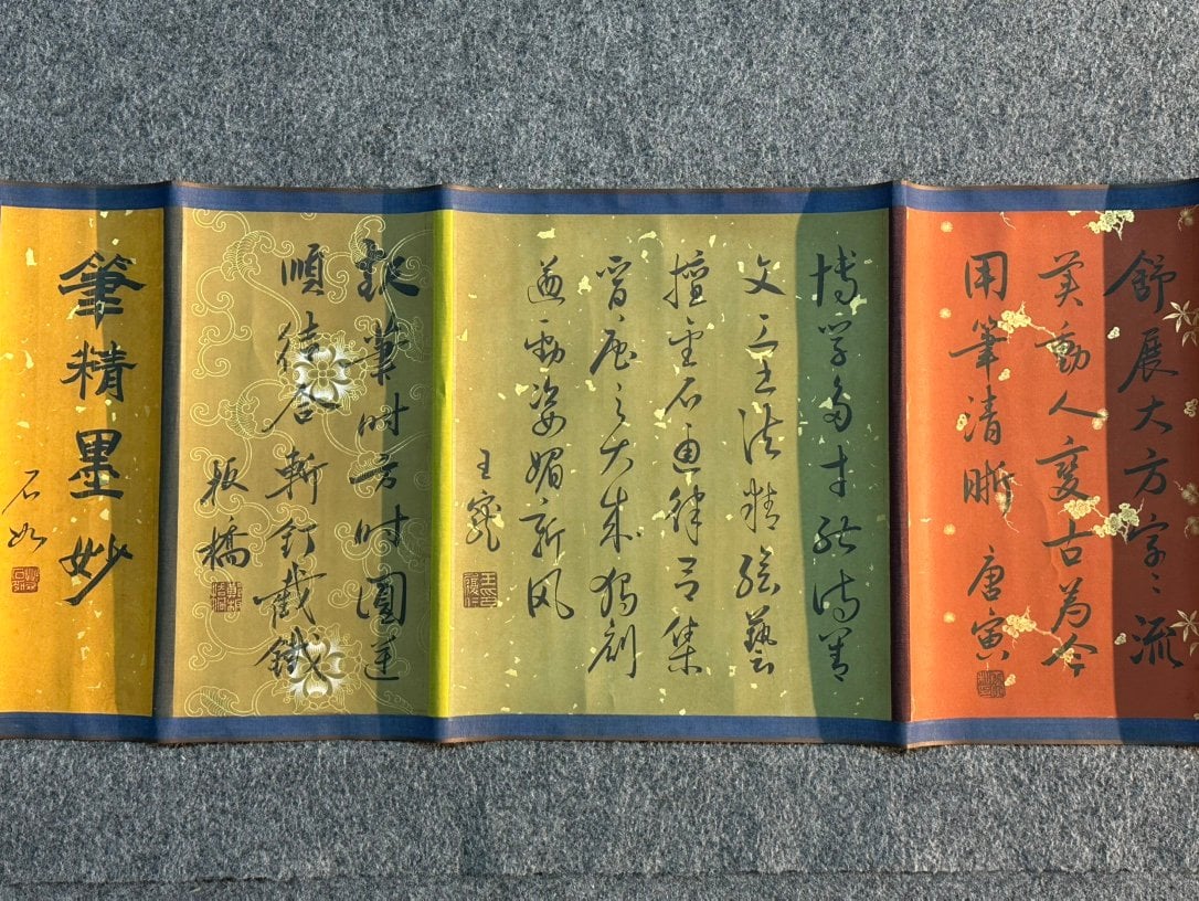 Chinese scroll painting Zhao Mengfu
