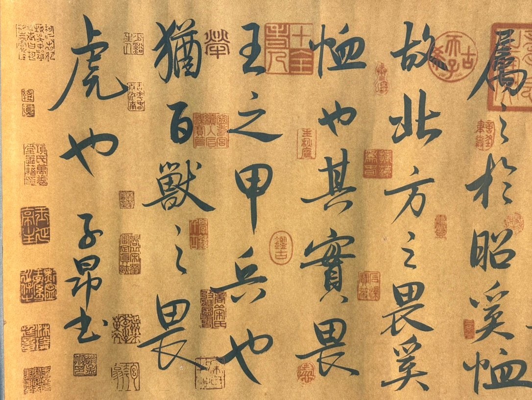 Chinese scroll painting Zhao Mengfu