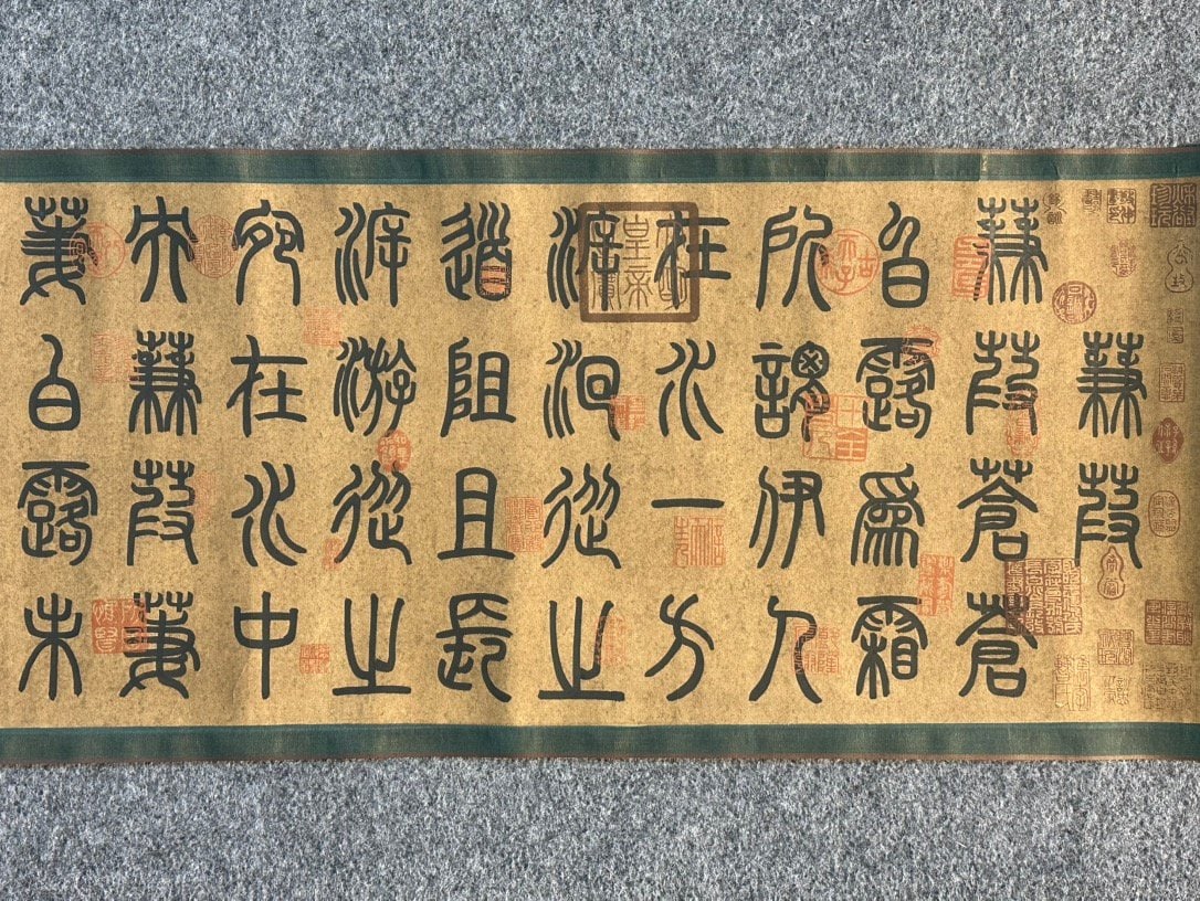 Chinese scroll painting Cao Cao
