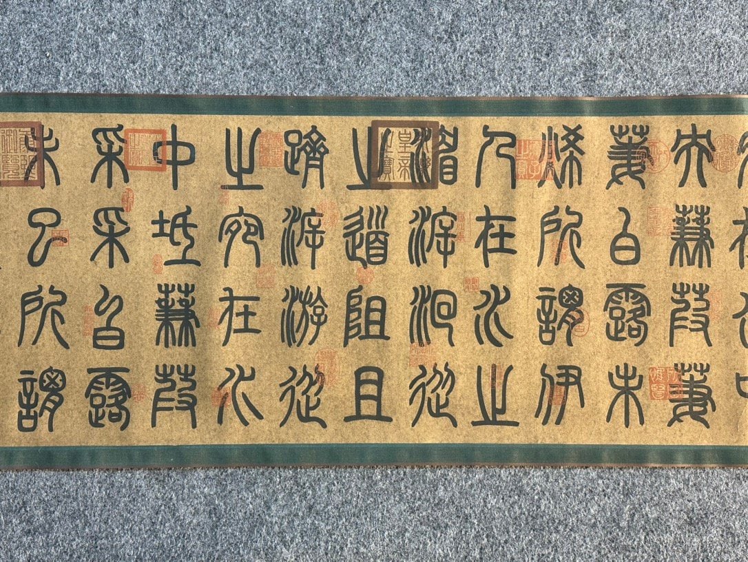Chinese scroll painting Cao Cao