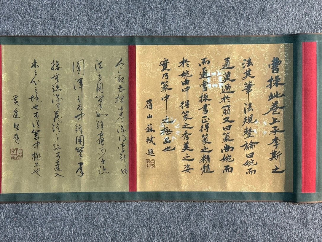 Chinese scroll painting Cao Cao