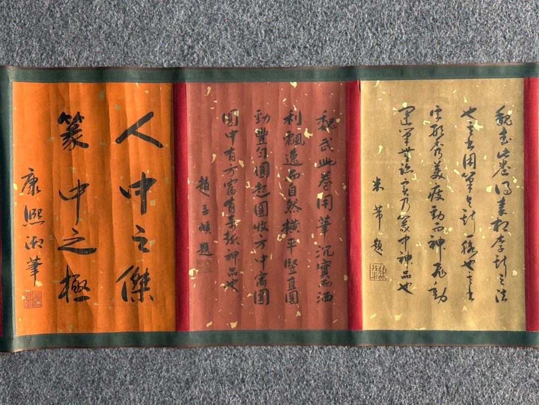 Chinese scroll painting Cao Cao