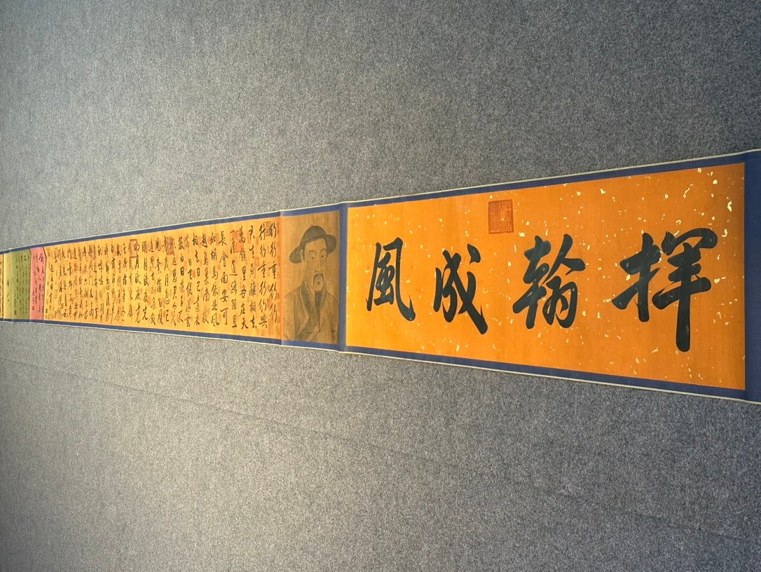 Chinese scroll painting Zhao Mengfu