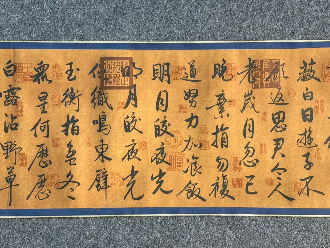 Chinese scroll painting Zhao Mengfu