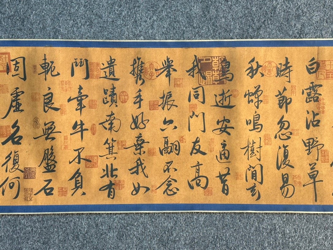 Chinese scroll painting Zhao Mengfu