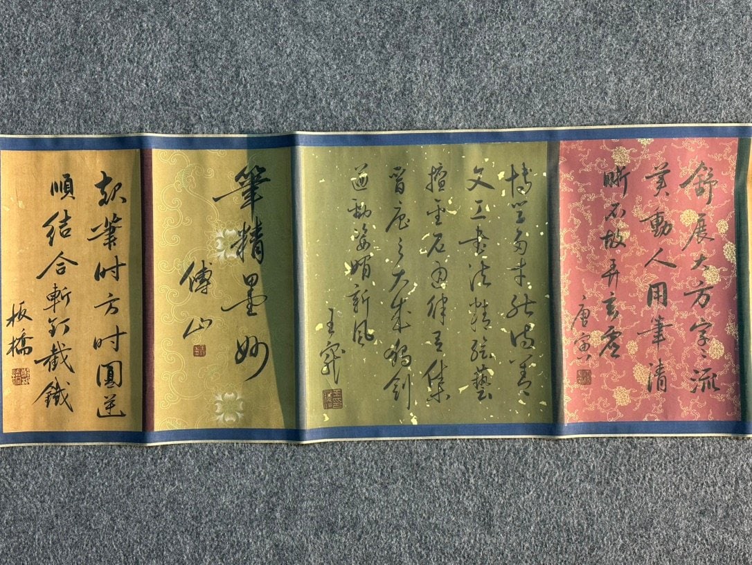 Chinese scroll painting Zhao Mengfu