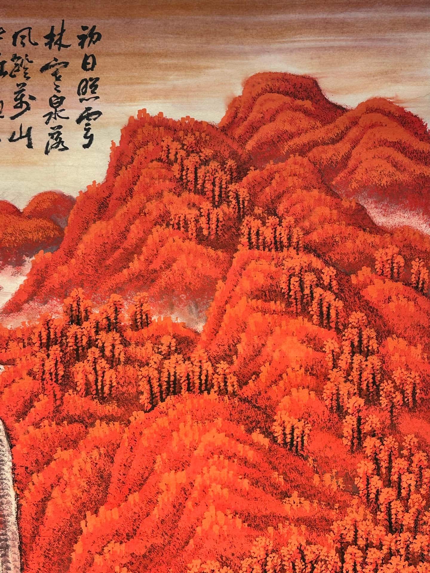 Chinese scroll painting Li Keran
