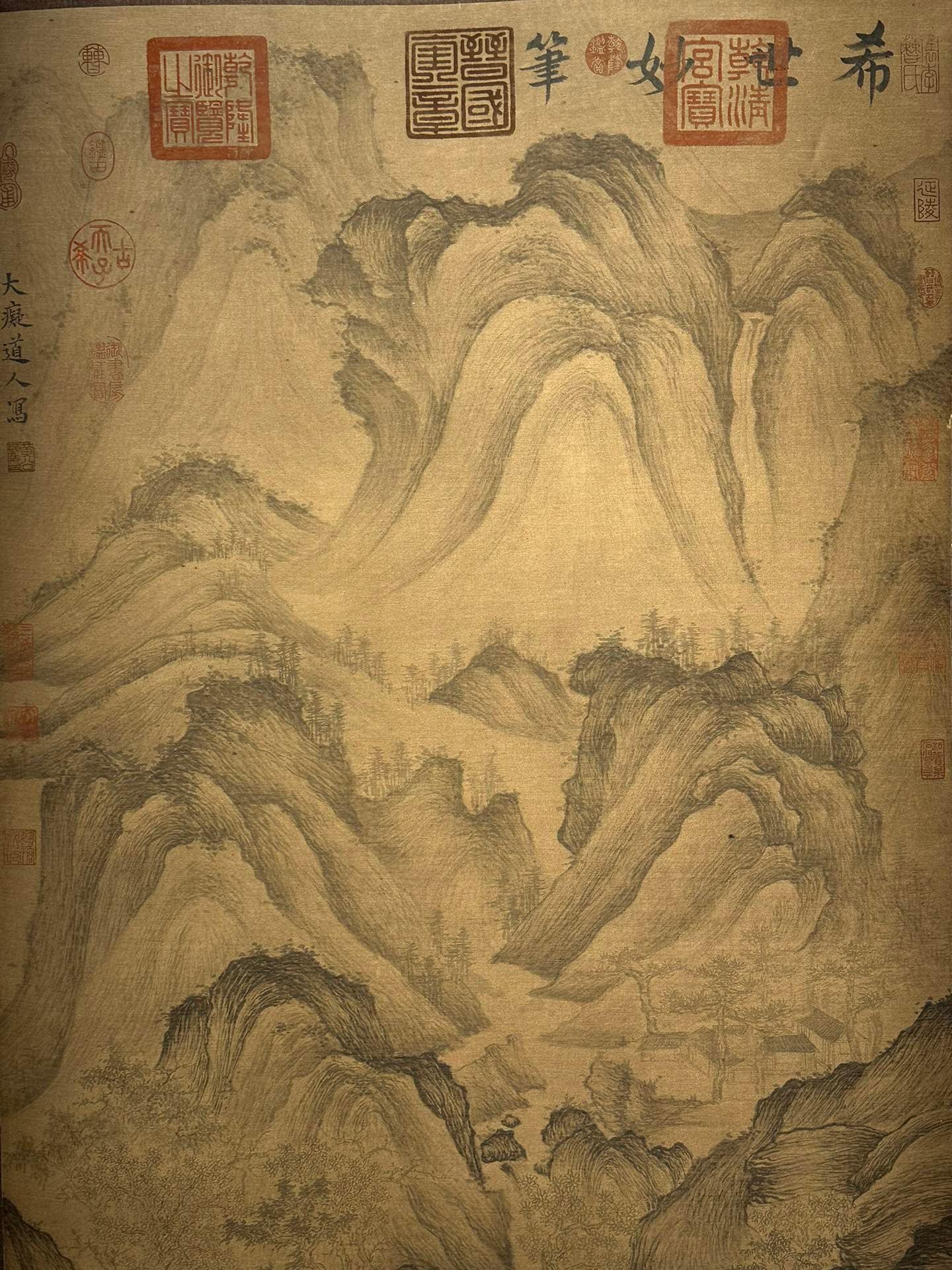 Chinese scroll painting Huang Gongwang