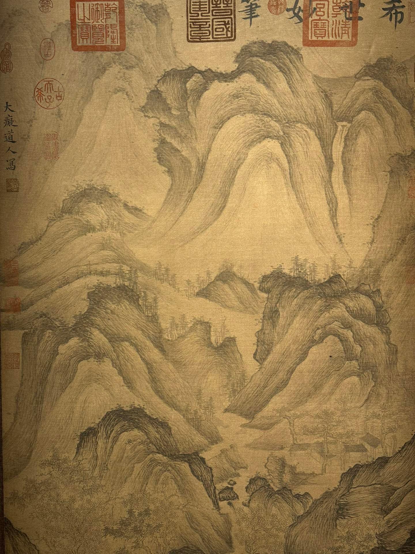 Chinese scroll painting Huang Gongwang