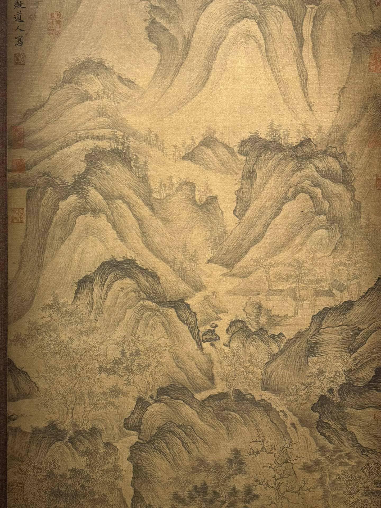 Chinese scroll painting Huang Gongwang