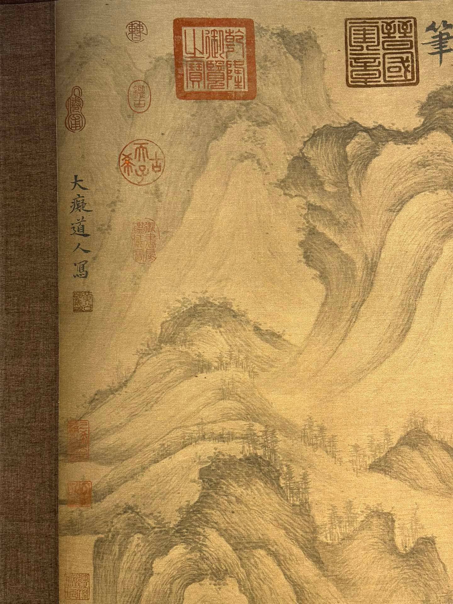 Chinese scroll painting Huang Gongwang