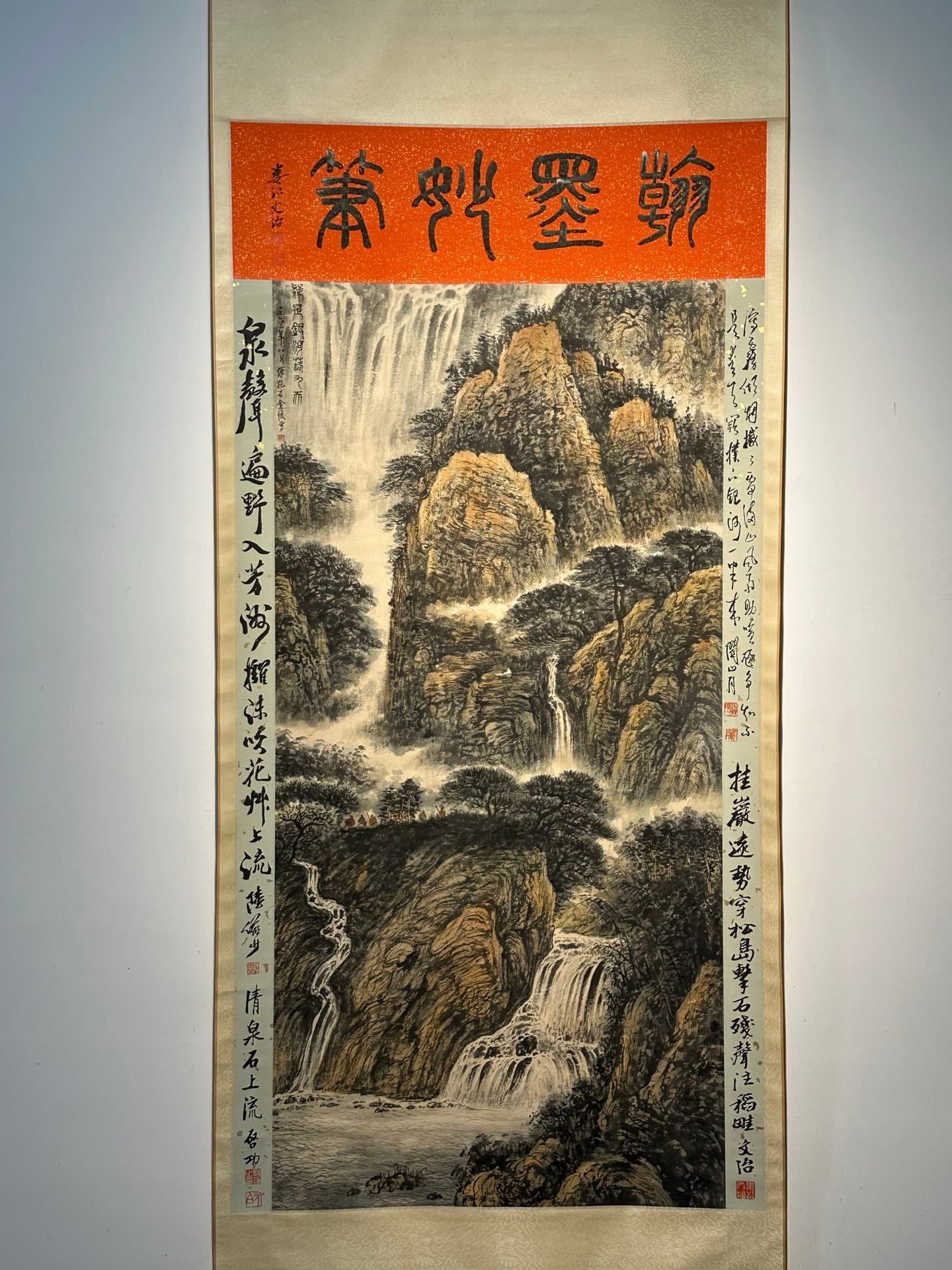 Chinese scroll painting Fu Baoshi