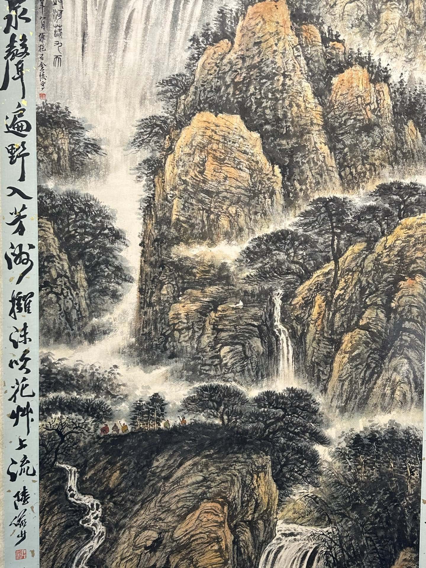 Chinese scroll painting Fu Baoshi