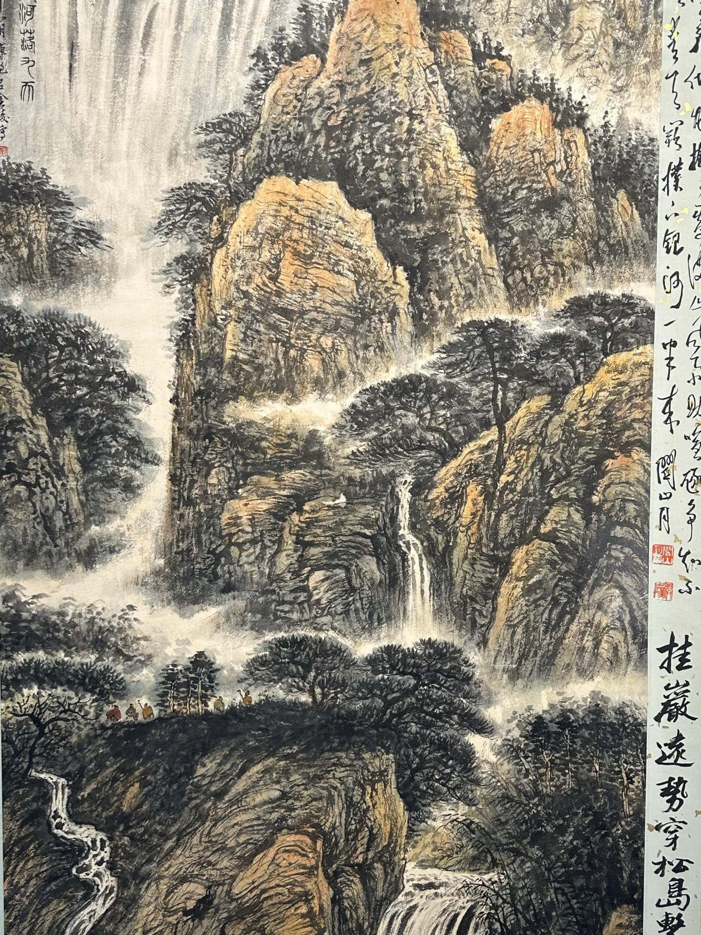 Chinese scroll painting Fu Baoshi