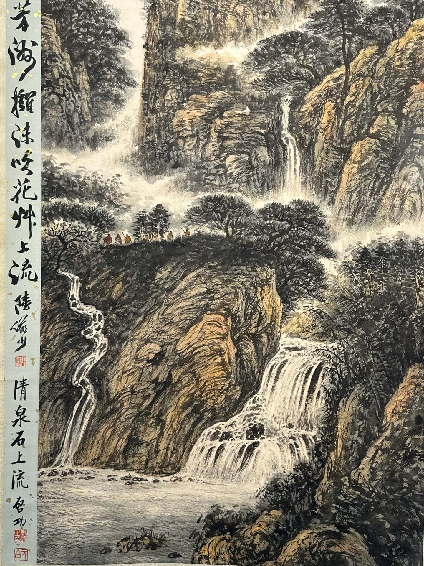 Chinese scroll painting Fu Baoshi