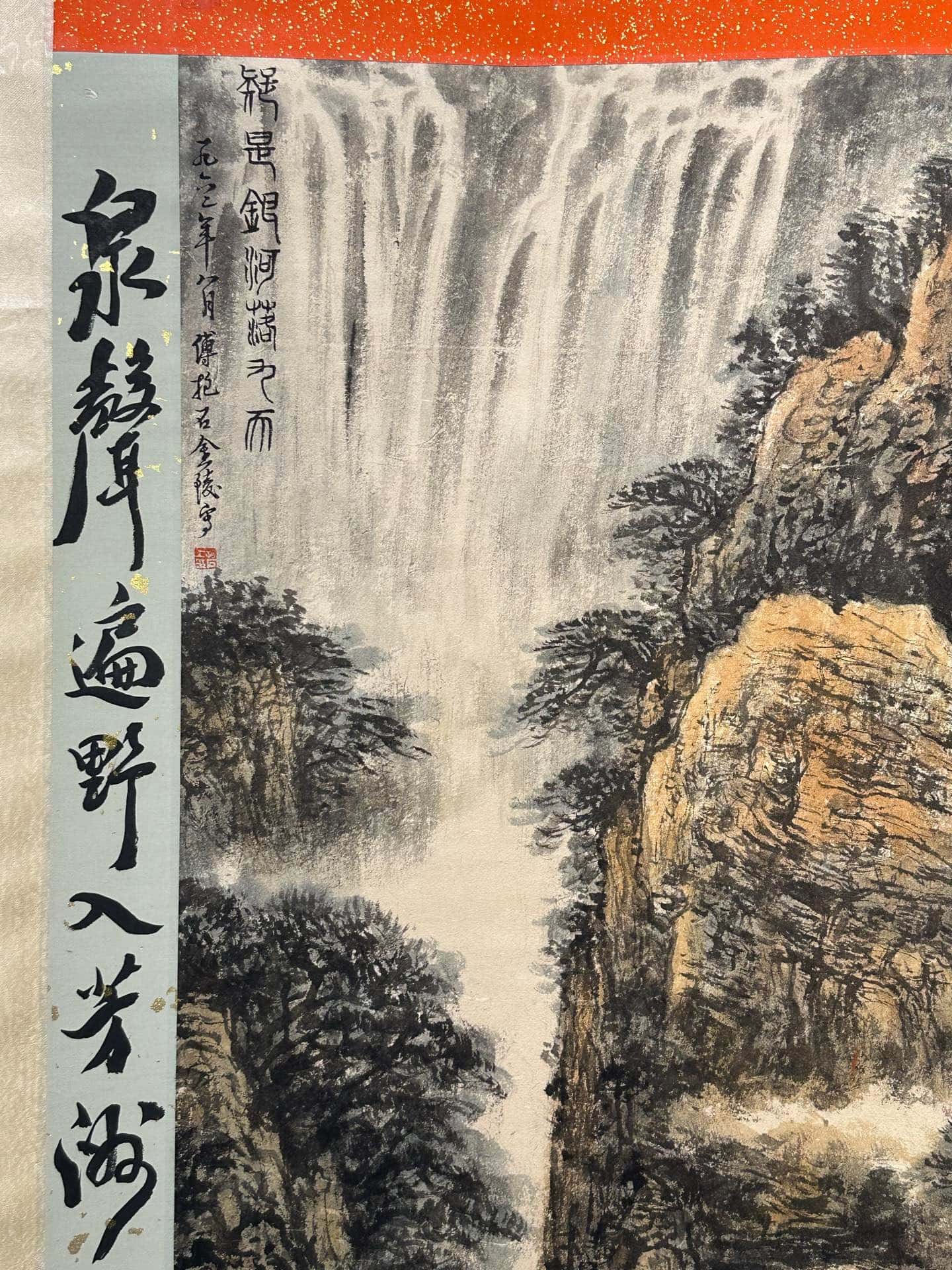 Chinese scroll painting Fu Baoshi