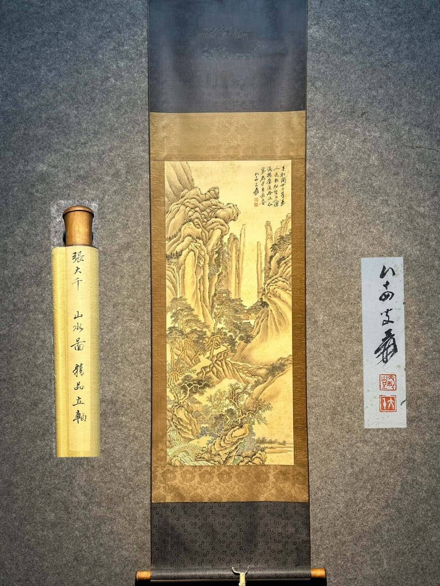 Chinese scroll painting Zhang Daqian