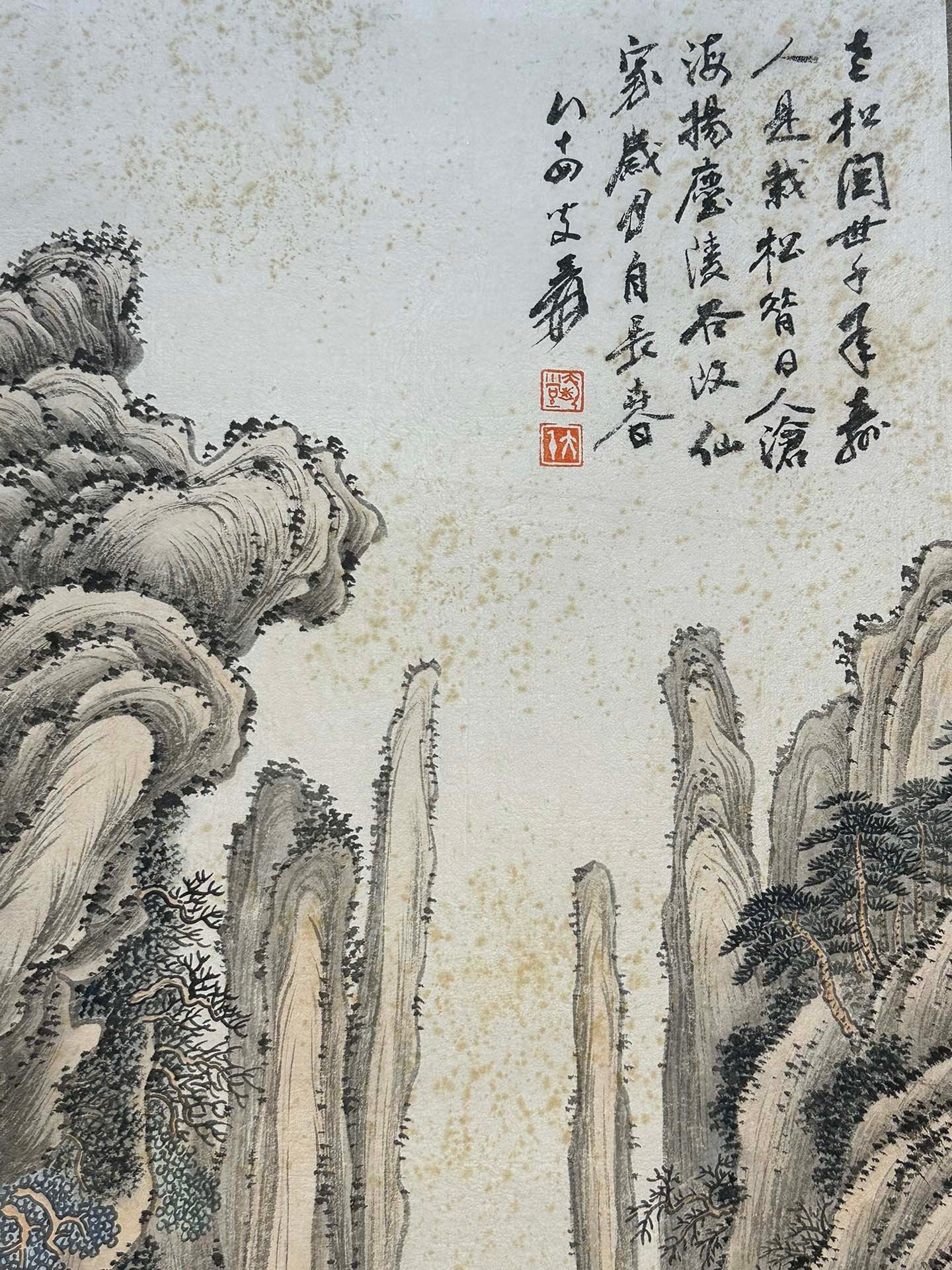 Chinese scroll painting Zhang Daqian