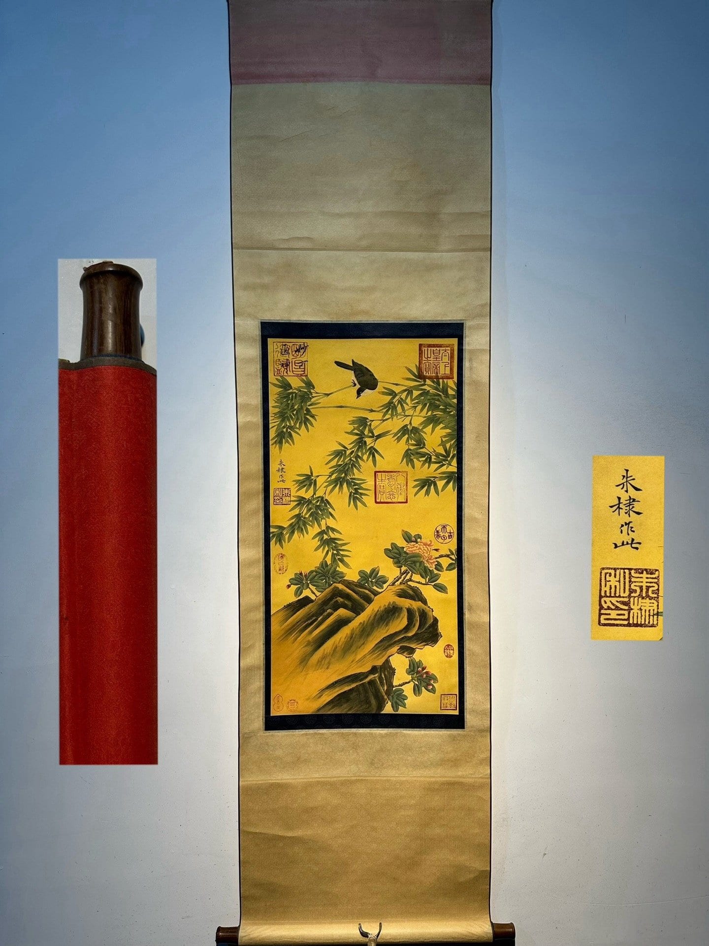 Chinese scroll painting Zhu Di
