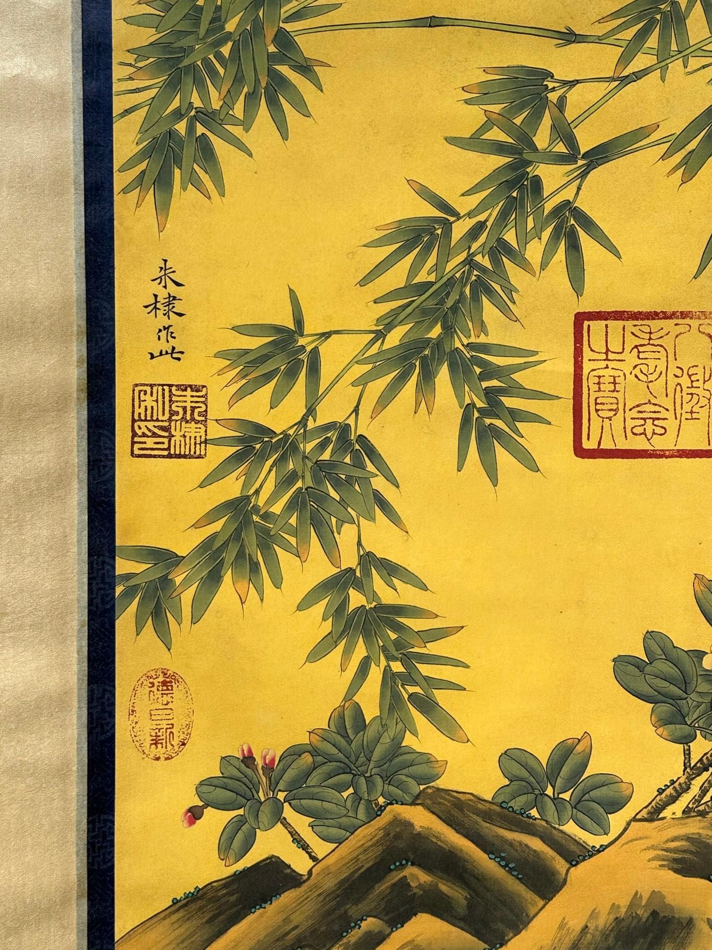 Chinese scroll painting Zhu Di
