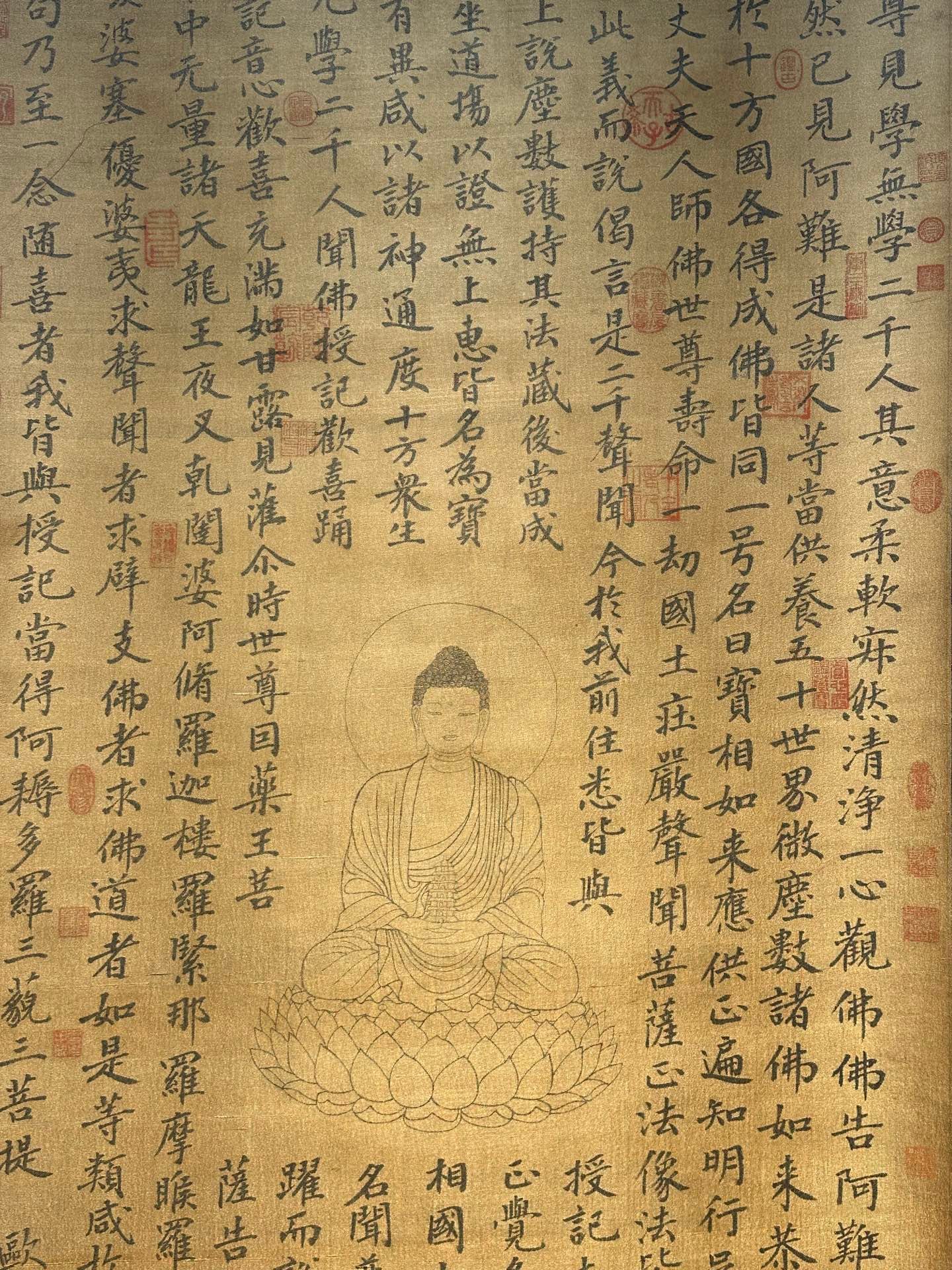 Chinese scroll painting Ouyang Xun