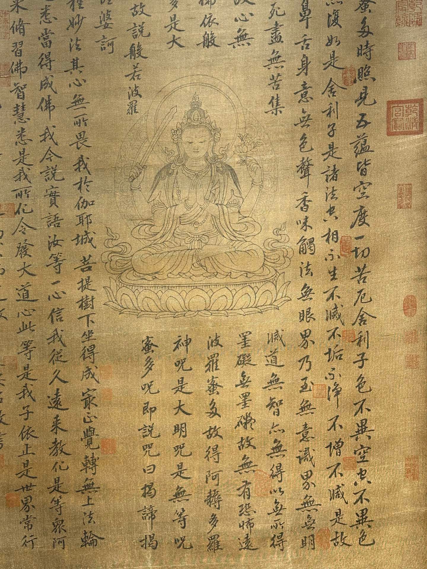 Chinese scroll painting Wang Anshi